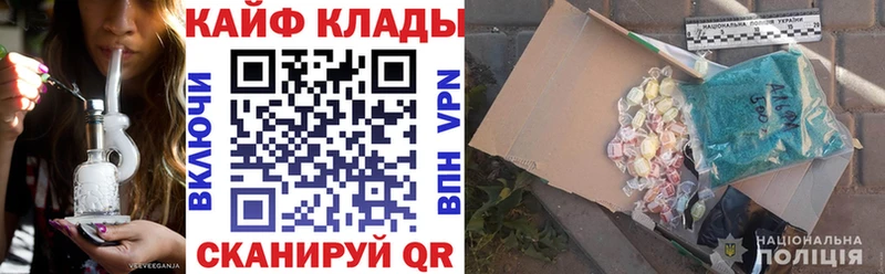 A-PVP Демидов