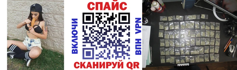 Купить  Демидов  Бутират буратино 