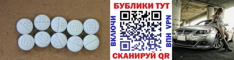 Купить закладки  Демидов  ЭКСТАЗИ Philipp Plein 