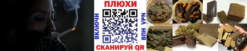ГАШИШ 40% ТГК  Купить  Демидов 