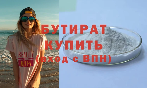 круглые Алексин