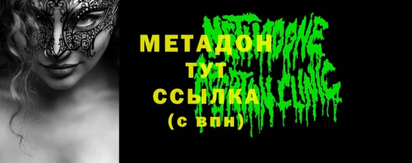 круглые Алексин