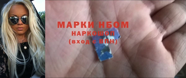 mix Алзамай