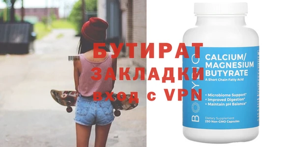 mix Алзамай