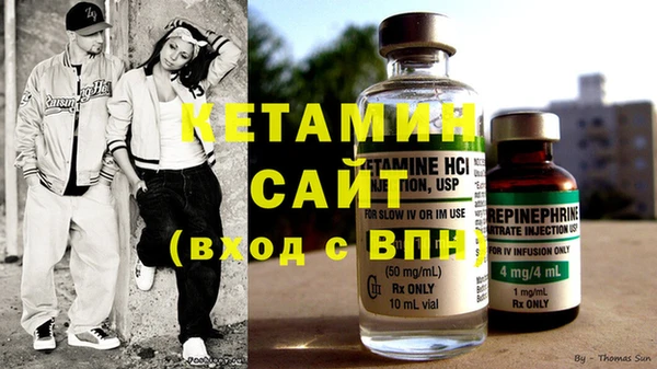 mix Лагань