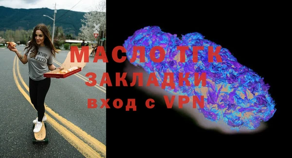 mix Алзамай