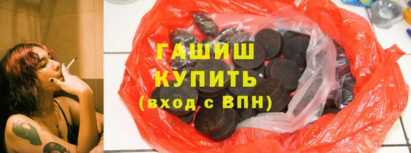 mix Алзамай