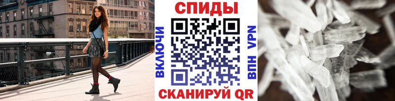 Купить где  Демидов  Метамфетамин Декстрометамфетамин 99.9% 