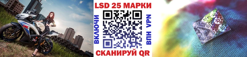 Купить  Демидов  Наркотические марки 1,8мг 
