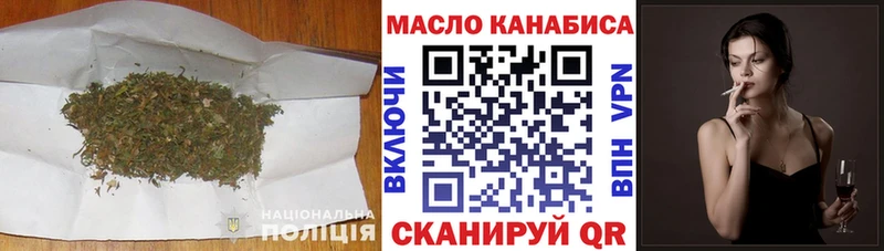Купить  Демидов  Дистиллят ТГК гашишное масло 