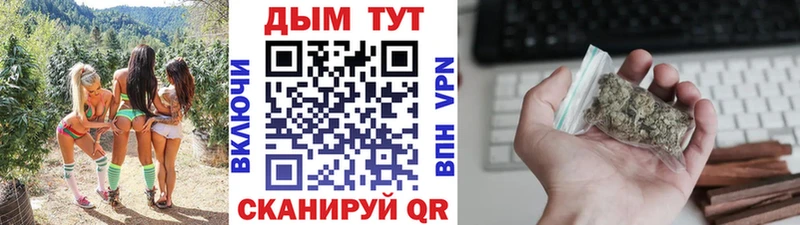 Шишки марихуана MAZAR  Купить закладки  Демидов 